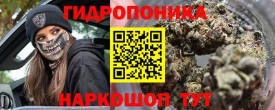 СК Заволжье