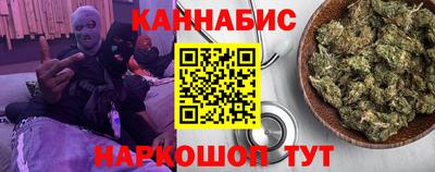 СК Заволжье