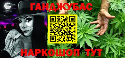 экстази Заводоуковск
