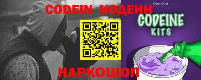 экстази Заводоуковск