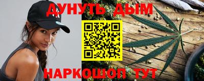 экстази Заводоуковск