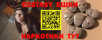 МДПВ Жуковский