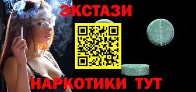 СК Заволжье