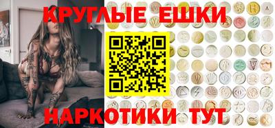 СК Заволжье