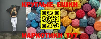 СК Заволжье