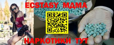 МДПВ Жуковский