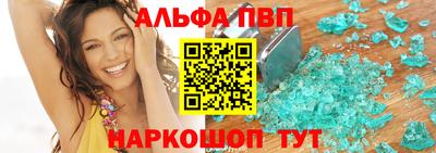 экстази Заводоуковск