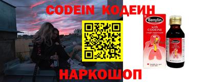 МДПВ Жуковский