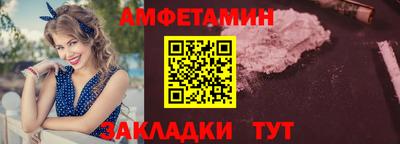 СК Заволжье