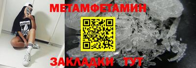 экстази Заводоуковск