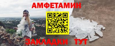 МДПВ Жуковский
