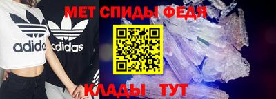экстази Заводоуковск
