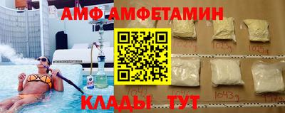 СК Заволжье