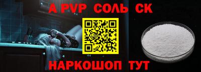 экстази Заводоуковск