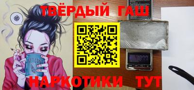 экстази Заводоуковск