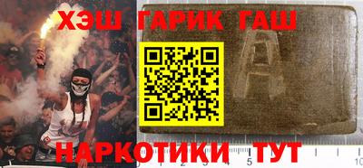 СК Заволжье