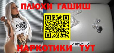 СК Заволжье