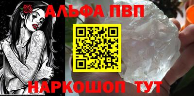 СК Заволжье