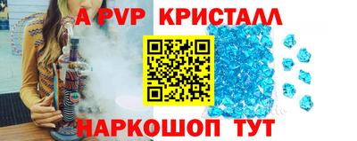 экстази Заводоуковск