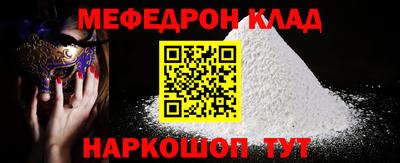 СК Заволжье
