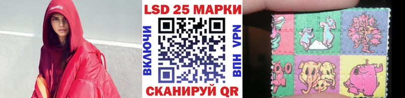 дарнет шоп  Людиново  mega tor  Марки N-bome 1,5мг 